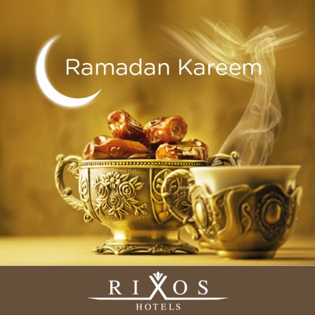 Фото открытки: на Рамадан