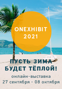 Рейтинг отелей и гостиниц мира - TopHotels.