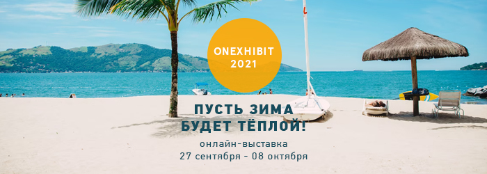Рейтинг отелей и гостиниц мира - TopHotels.
