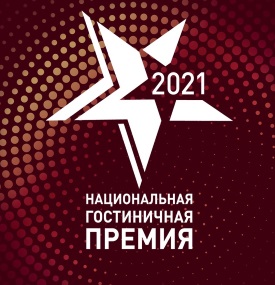 Рейтинг отелей и гостиниц мира - TopHotels.