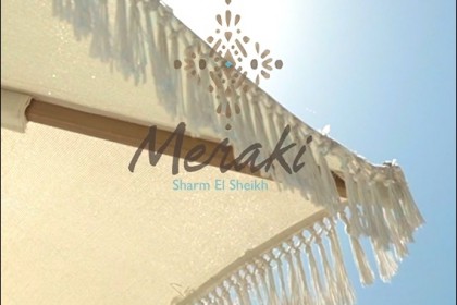 Наш корреспондент посетил отель MERAKI RESORT SHARM EL SHEIKH 5* - Meraki Resort Sharm El Sheikh 5*