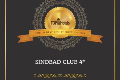Sindbad Club Top-100 Tophotels - Sindbad Club 4*