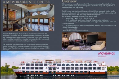 КРУИЗЫ ПО НИЛУ - Movenpick MS Sunray