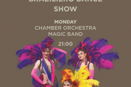 🎉 Бразильское шоу сегодня вечером! - Rixos Premium Magawish Suites & Villas 5*