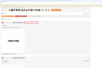 Тест спец акции - Don Udo's Hotel and Restaurante 22 2*