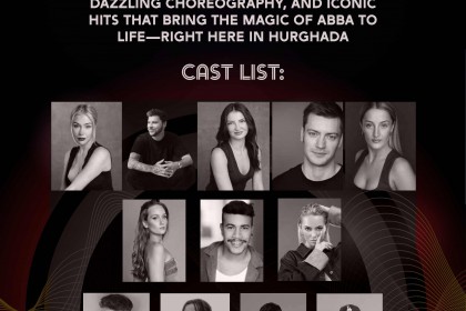 Calimera Blend Paradise  и ABBA Nights.  Впервые в Хургаде. - Calimera Blend Paradise Resort 5*