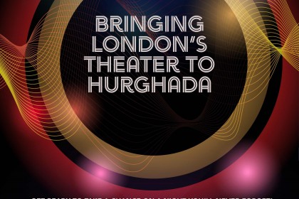 Calimera Blend Paradise и ABBA Nights. Впервые в Хургаде. - Blend Club Aqua Resort 4*