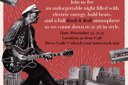 Новогодняя вечеринка 2026 года в стиле рок-н-ролл - Movenpick Resort Sharm El Sheikh Naama Bay 5*