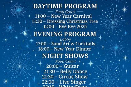 🎄Пусть праздник начнется в Bellagio - Bellagio Beach Resort & SPA 5*