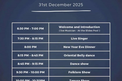 Сделайте начало 2026 года особенным — вместе с Naama Bay Hotel & Resort! - Naama Bay Hotel & Resort 5*