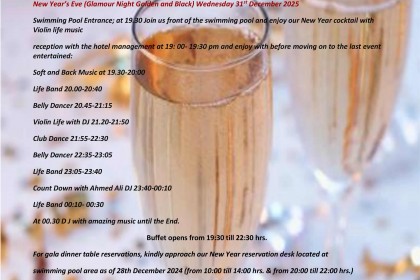 Команда Maritim Jolie Ville Resort & Casino рада пригласить вас отпраздновать с нами этот особенный праздничный сезон 2026! - Maritim Jolie Ville Resort & Casino 5*