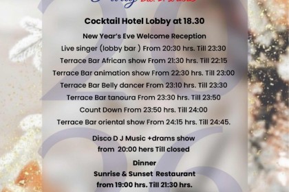 🎉 El Karma Beach Resort & Aqua Park 4★ приглашает встретить Новый 2026 год в Хургаде! - El Karma Beach Resort & Aqua Park 4*