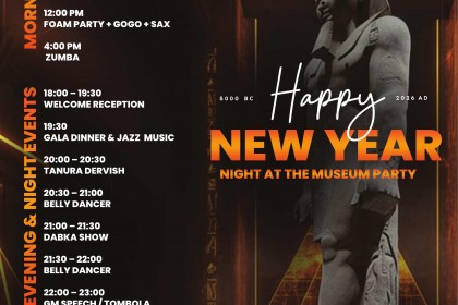 🎉 Новый год 2026 в Jasmine Palace Resort 5★  - Jasmine Palace Resort 5*