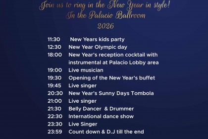 Sunny Days El Palacio Resort 4* приглашает встретить Новый 2026 год в Хургаде! - Sunny Days El Palacio Resort 4*