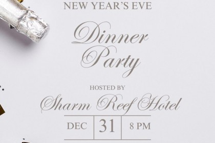 🎉 Новый год 2026 в Sharm Reef Hotel 3★ | Шарм-эль-Шейх - Sharm Reef Hotel 3*