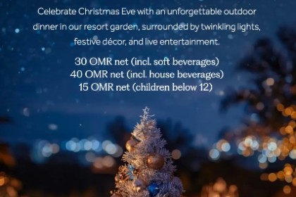 ✨ Праздничный сезон 2025 в Hilton Salalah Resort ✨ - Hilton Salalah Resort 5*