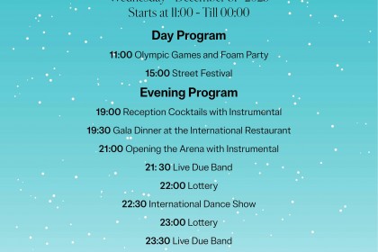 🎆 Встречаем Новый 2026 год ярко, весело и незабываемо! - Pyramisa Beach Resort Sahl Hasheesh 5*