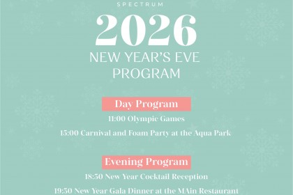 Приглашаема Вас на празднование Нового 2026 Года! - Flow Spectrum Resort Sahl Hasheesh 4*