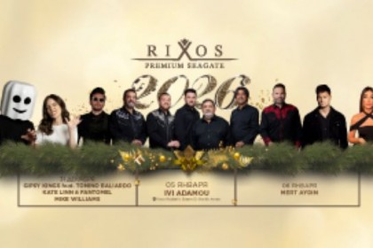 Приглашаема Вас на празднование Рождества и Нового Года 2026 в Rixos Premium Seagate! - Rixos Premium Seagate 5*