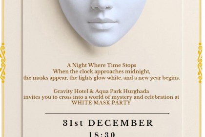 🎉 Новый год 2026 в Gravity Hotel Aqua Park Hurghada 5★ | Хургада - Gravity Hotel Aqua Park Hurghada 5*