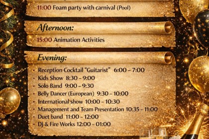 🎄 Новогодняя программа 2026 в Mercure Hurghada 4★ - Mercure Hurghada 4*