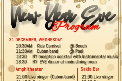 🎉 Новогодняя программа в Jaz Belvedere 5★ - Jaz Belvedere 5*