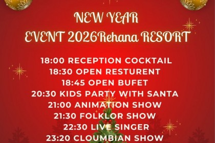 ПРОГРАММА НОВОГОДНЕГО ВЕЧЕРА 31 ДЕКАБРЯ - Rehana Sharm Resort, Aqua Park & Spa 4*