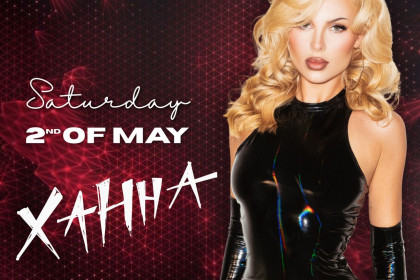 Ханна вживую в Novotel Sharm El Sheikh — Не пропустите!  - Novotel Sharm el Sheikh (Beach) 5*